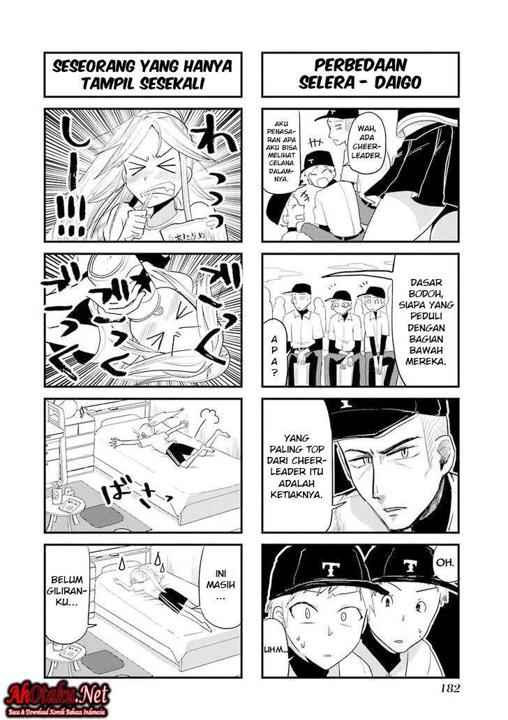 Yakumo-san wa Ezuke ga Shitai. chapter 15